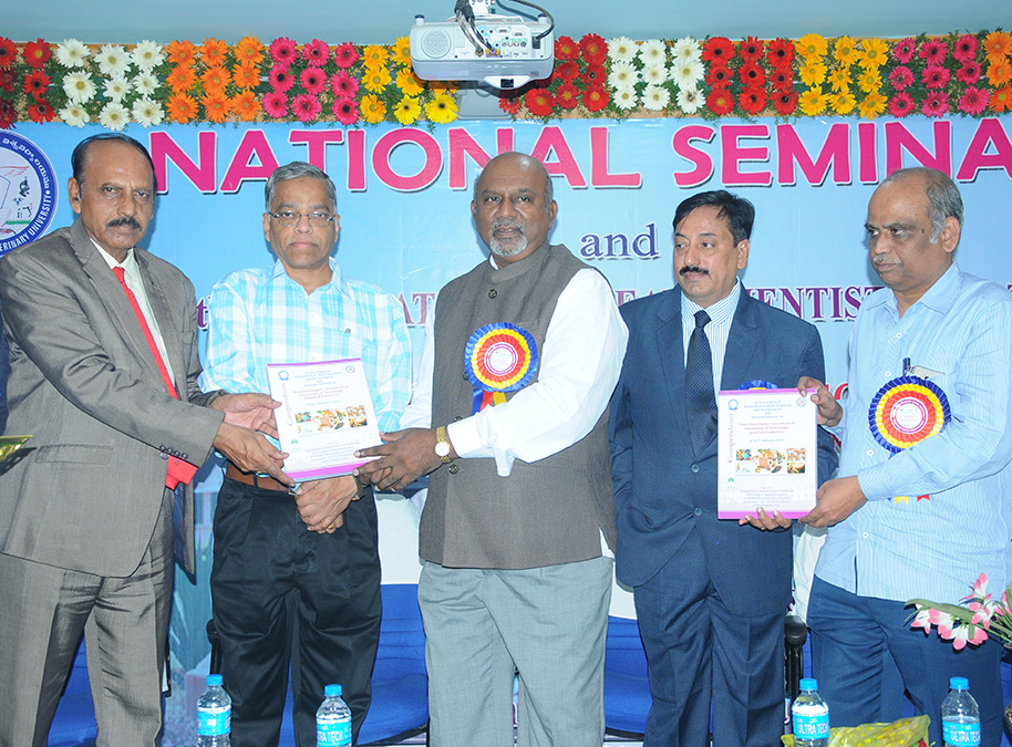 Association of Meat Scientists and Technologists