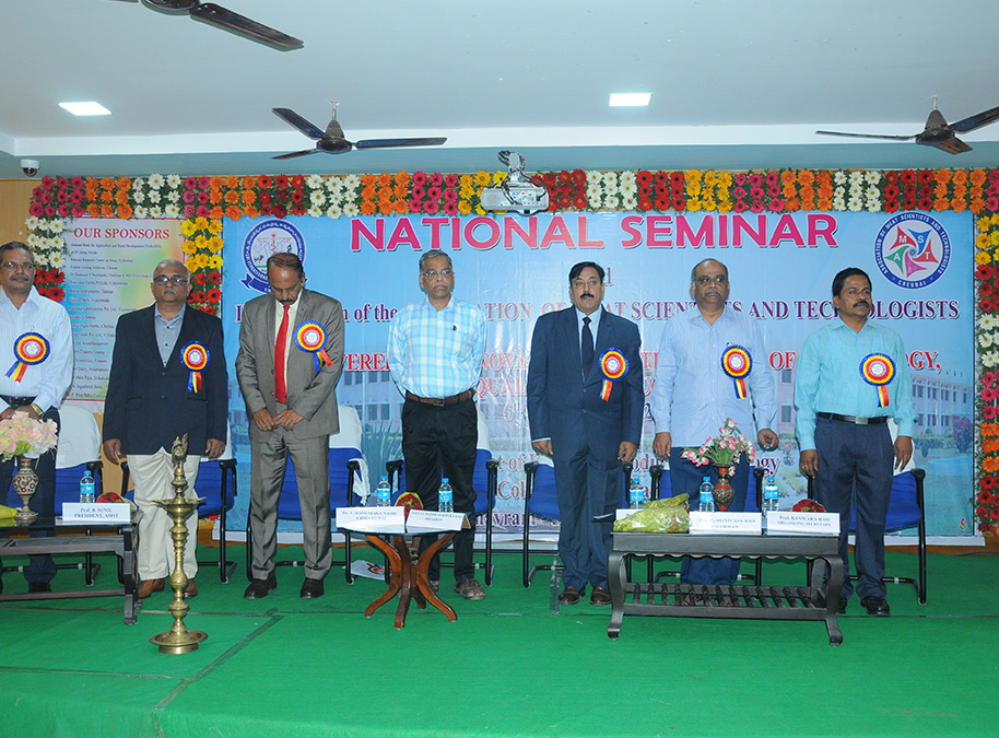 Association of Meat Scientists and Technologists